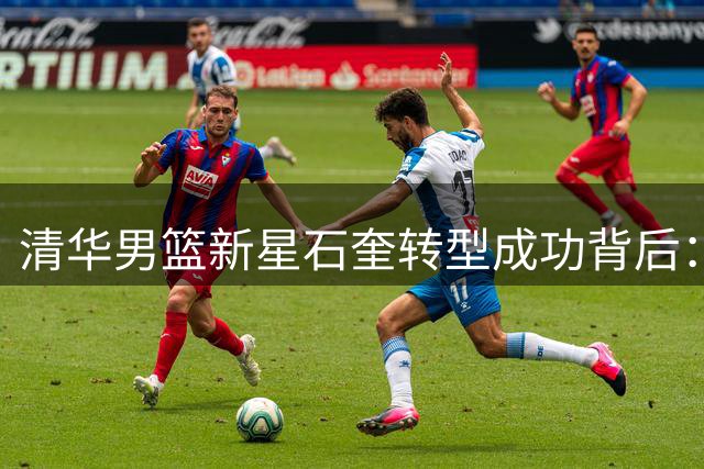 about image